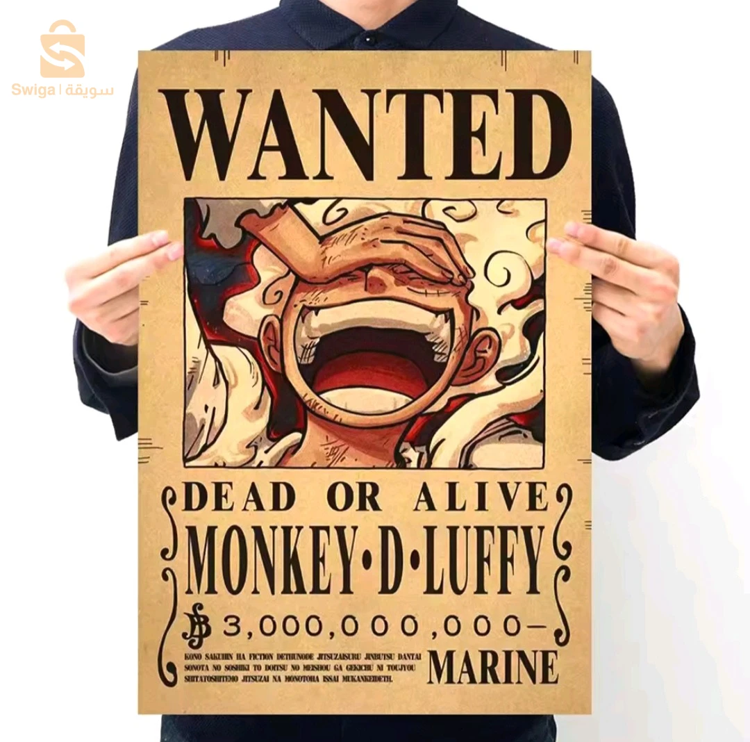 ملصقات جدارية one piece