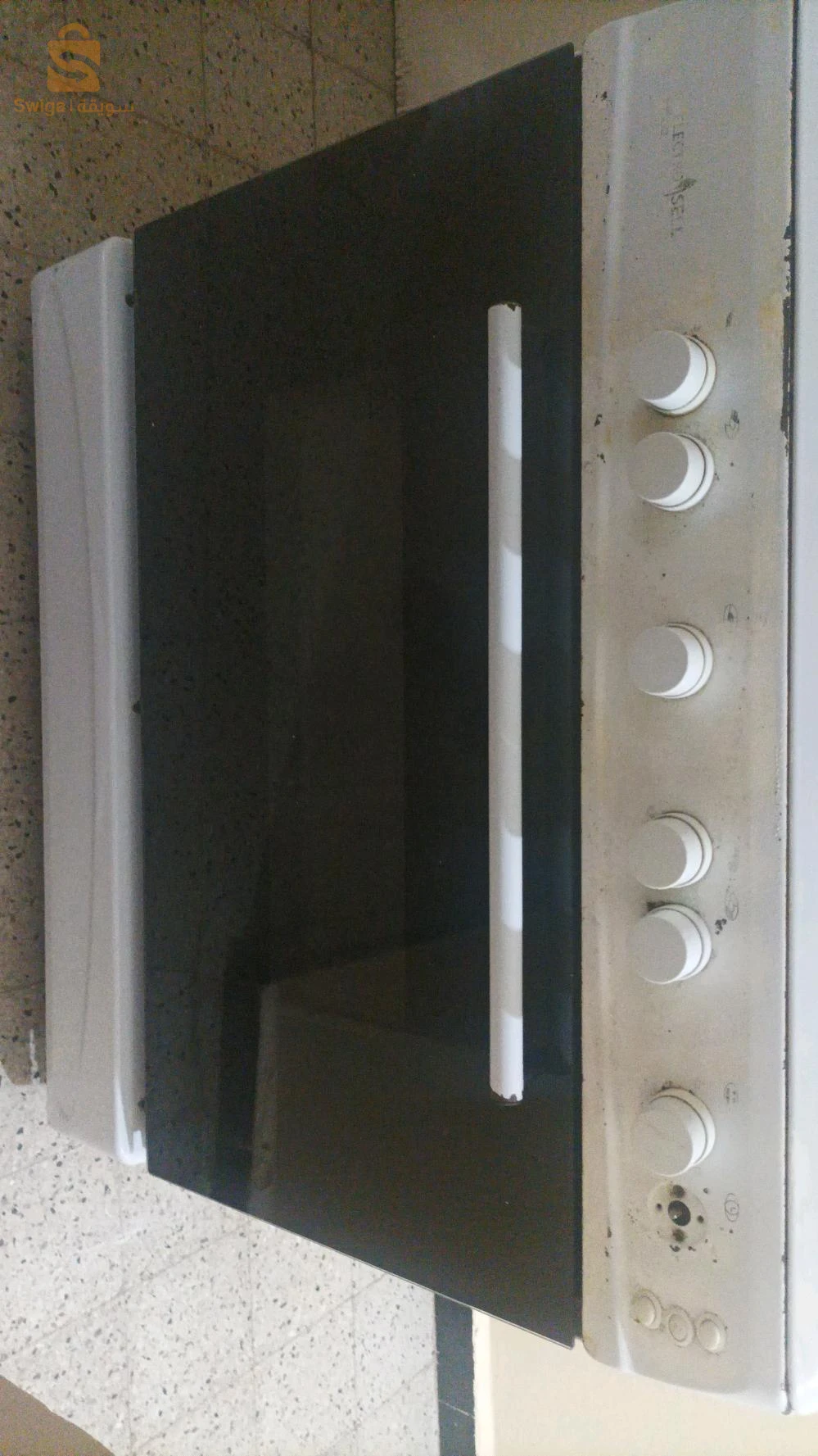 cuisinière électro sell