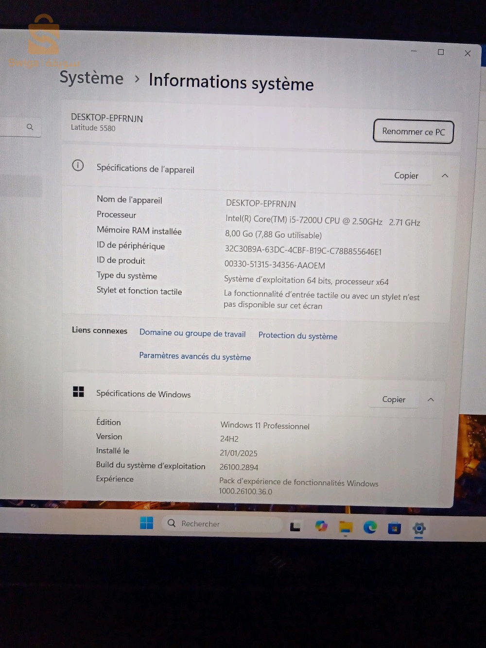 Dell latitude 5580 16 pouces i5 7200u