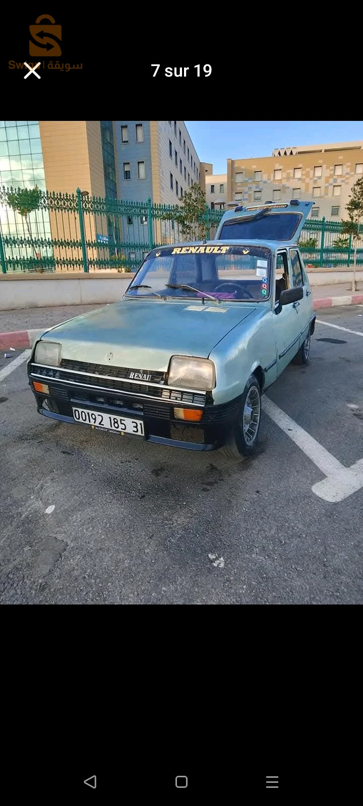رينو R 5 1985 31 وهران
