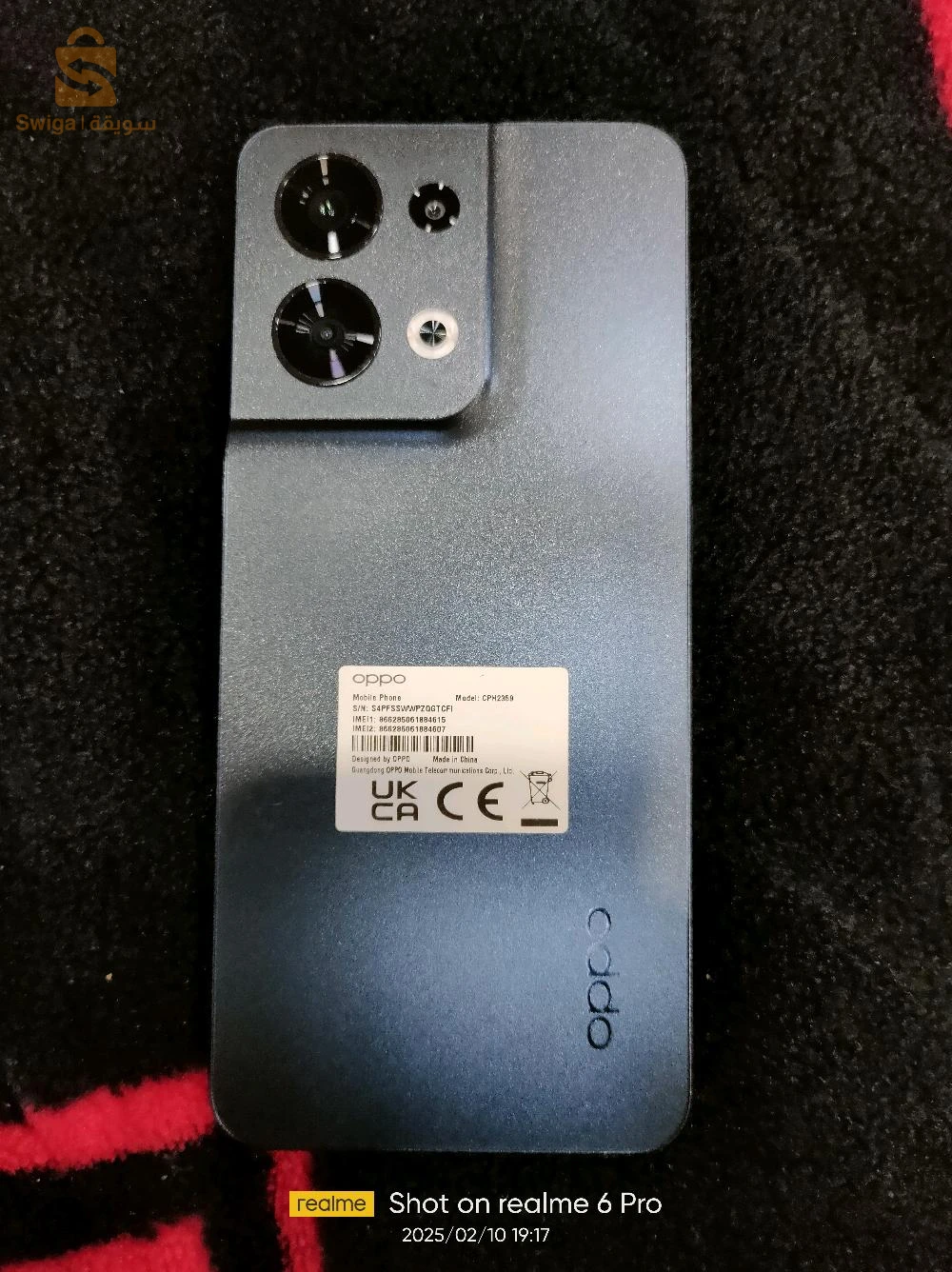 Oppo reno8 5G