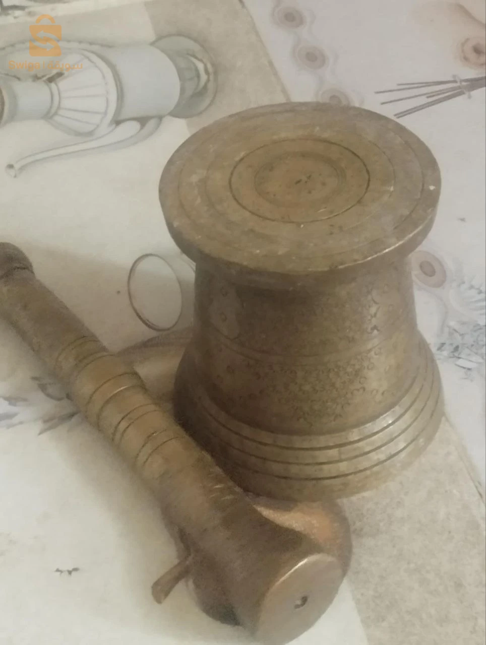مهراز نحاس أصفر قديم