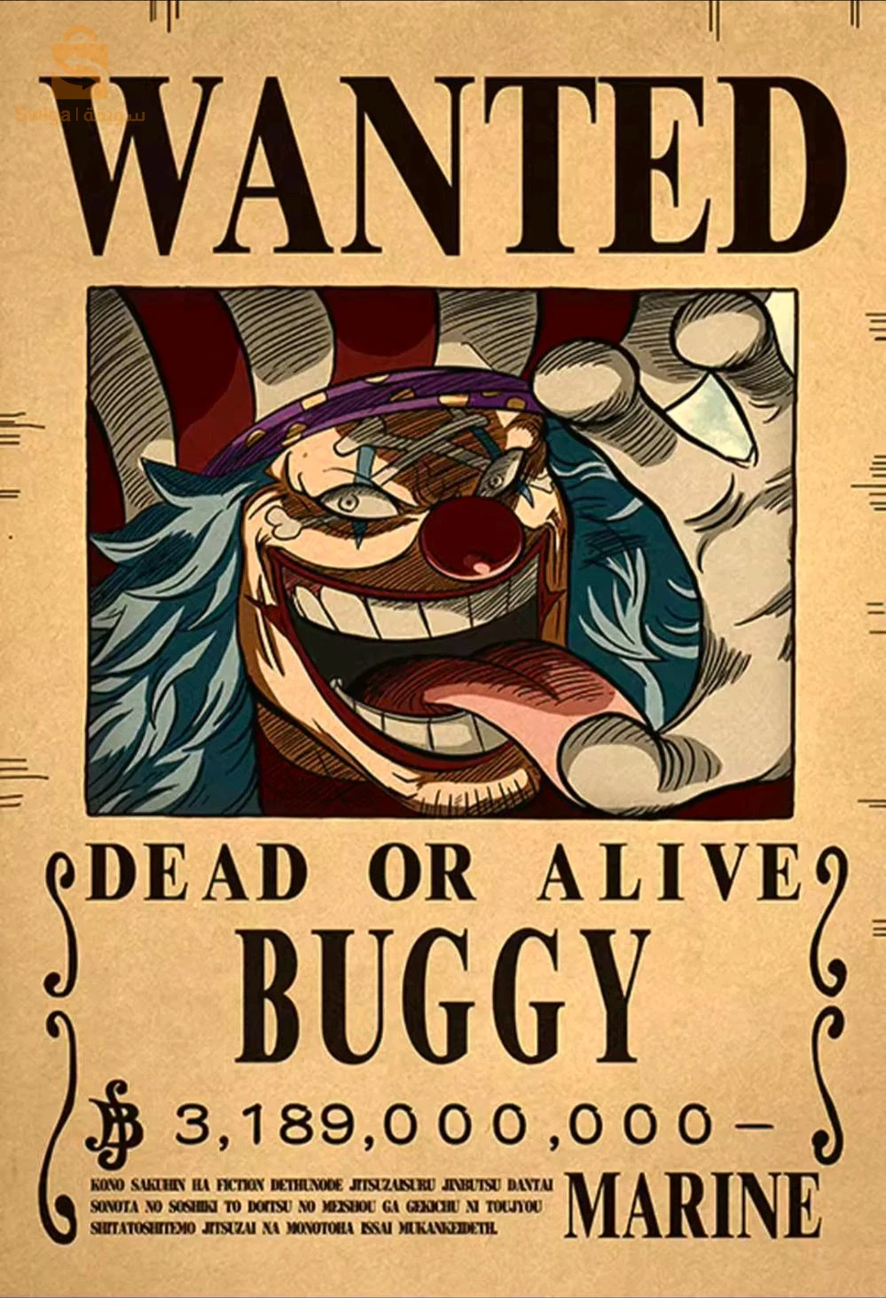 ملصقات جدارية one piece