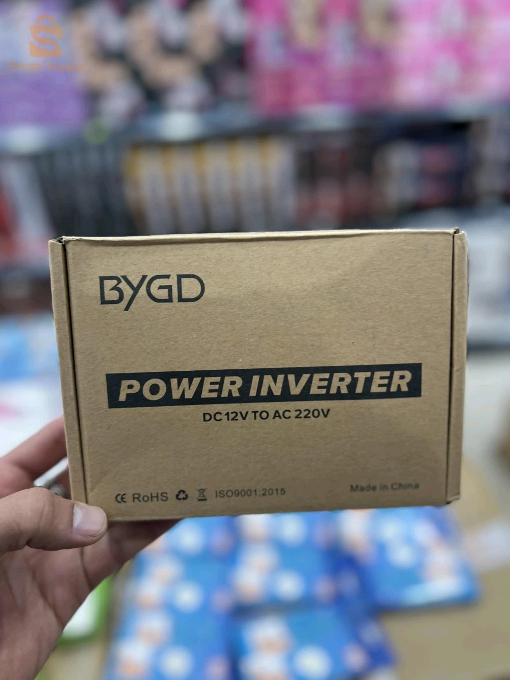 محول الطاقة BYGD - تحويل طاقة السيارة إلى كهرباء  نوعية ممتازة