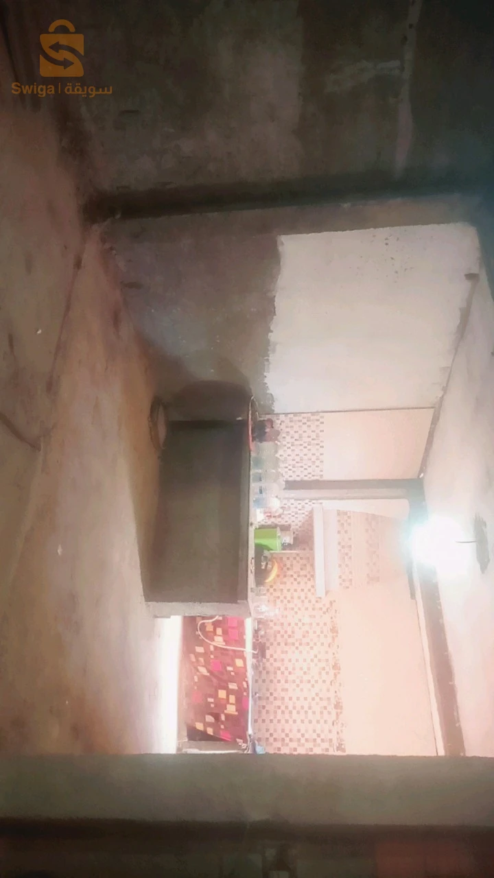منزل