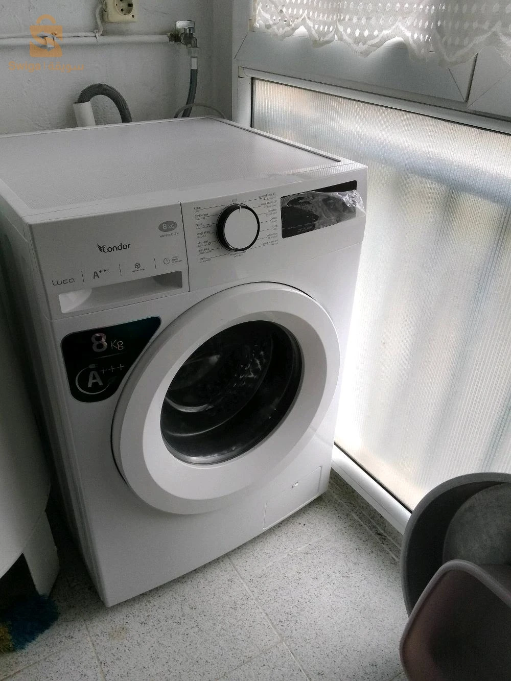 machine a laver Luca