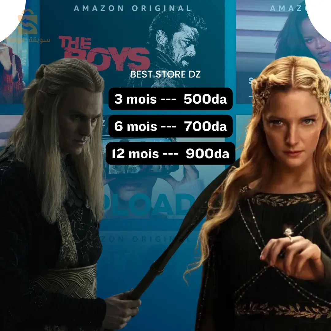 Amazon Prime video