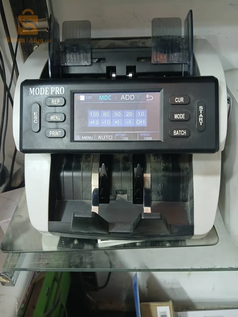 آلة عد النقود المختلطة بالقيمة (MIX VALUE COUNTING MACHINE - Y5688 TFT)