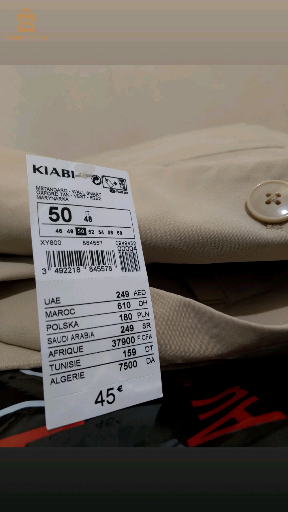 veste blazer Kiabi original