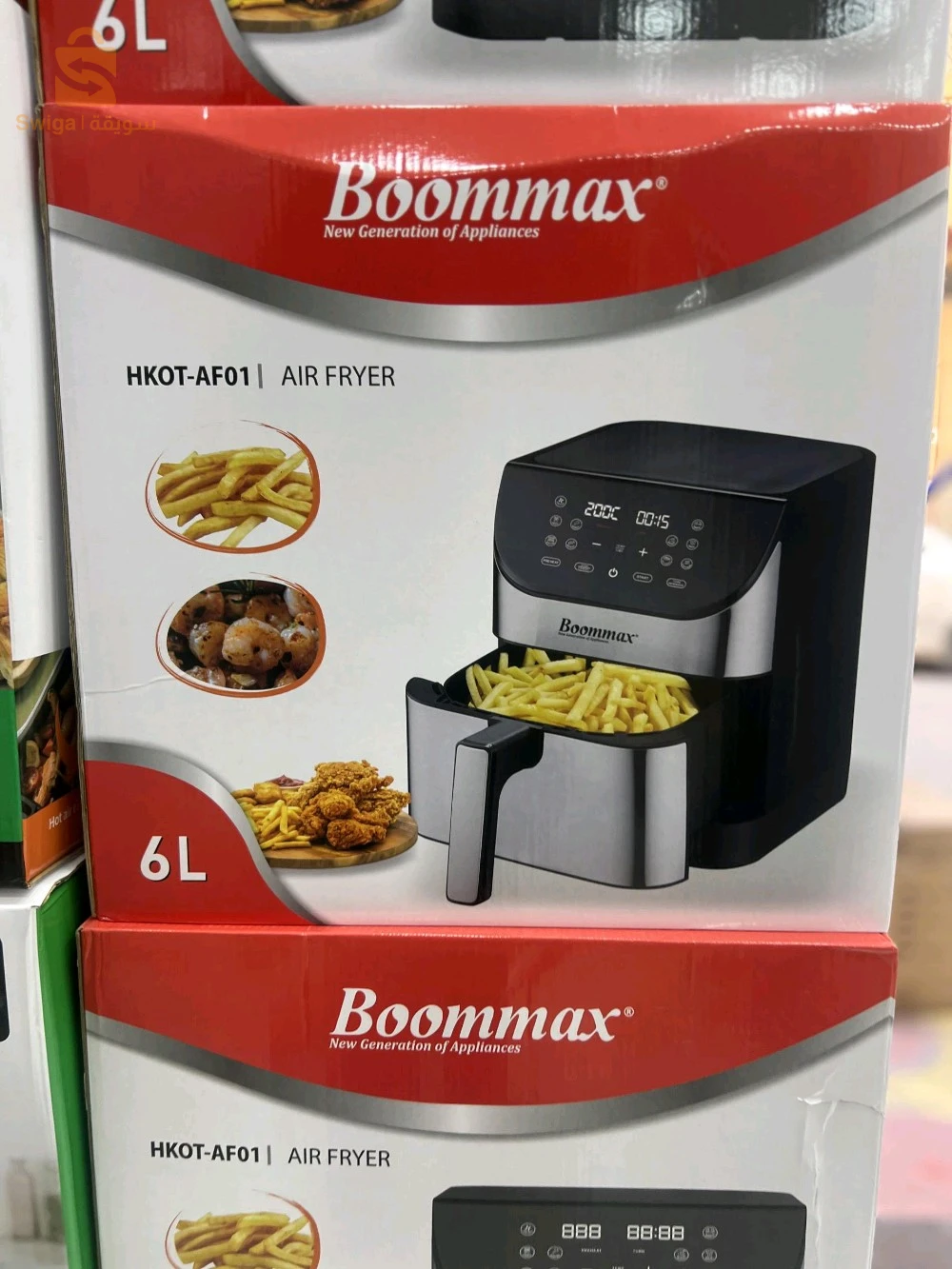 قلاية هوائية   Boommax HKOT-AF01