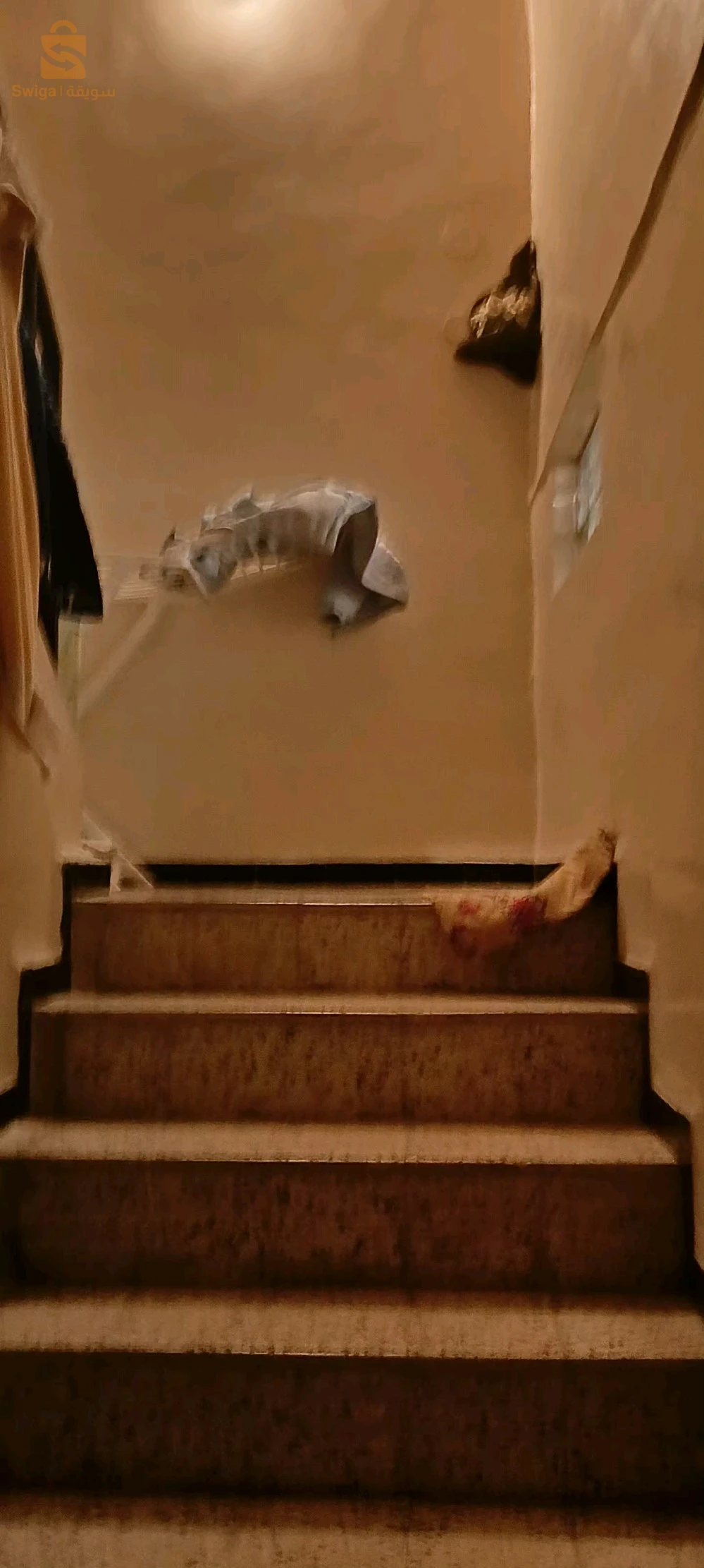 مسكن للبيع
