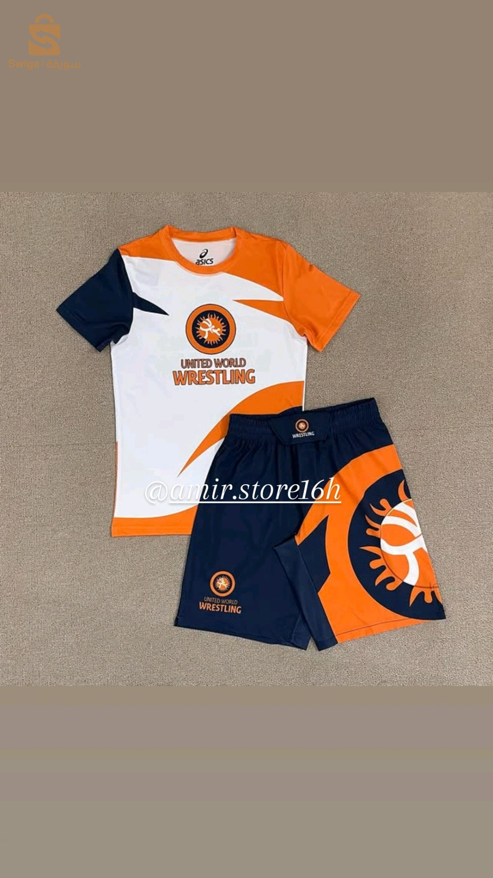 ensemble Venum