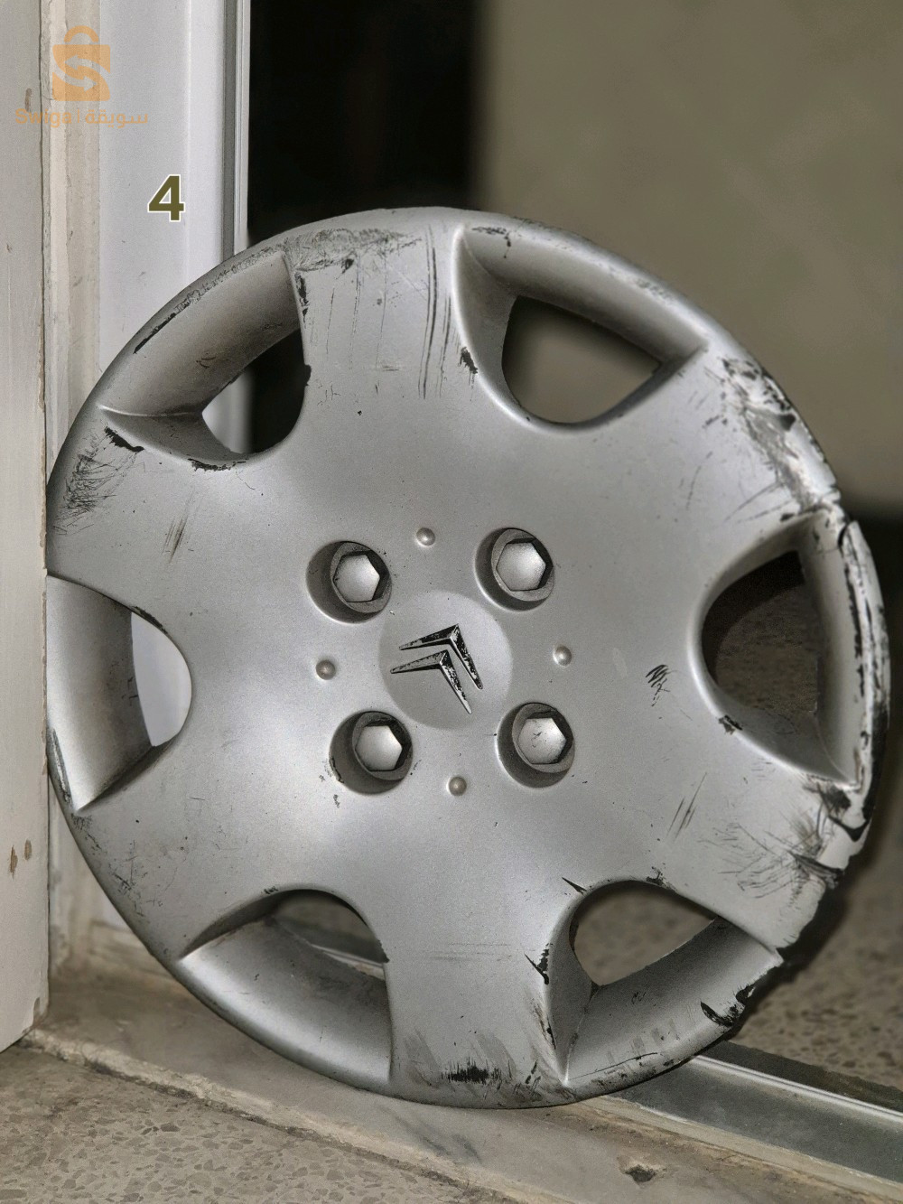Enjoliveur Citroën