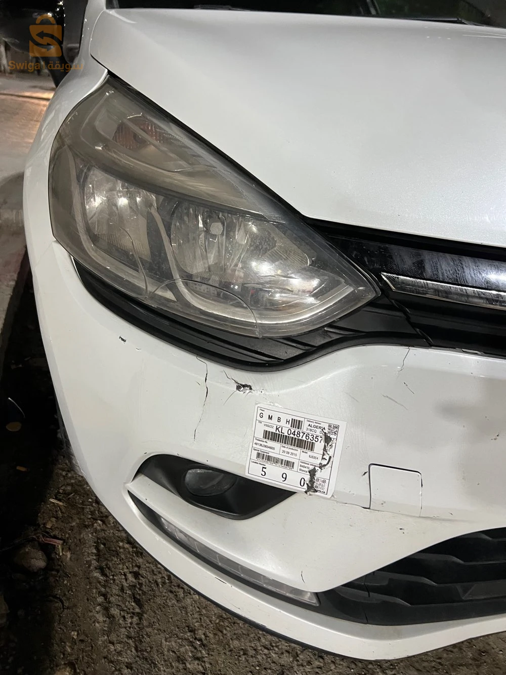 Renault Clio 4 2019 25 CONSTANTINE