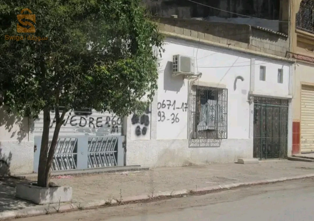 منزل طابق أرضي للبيع
