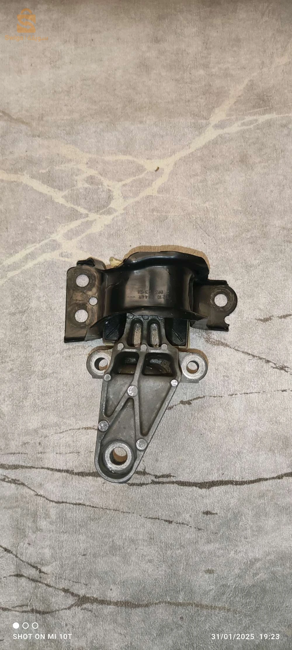 سيبور موتور clio 3. Kongo