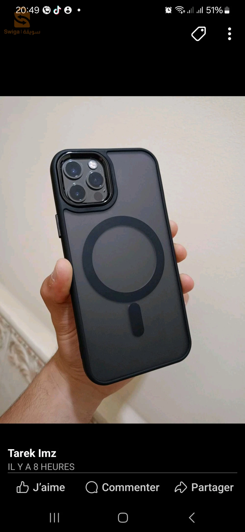 à vendre iphone 12 pro .bon état