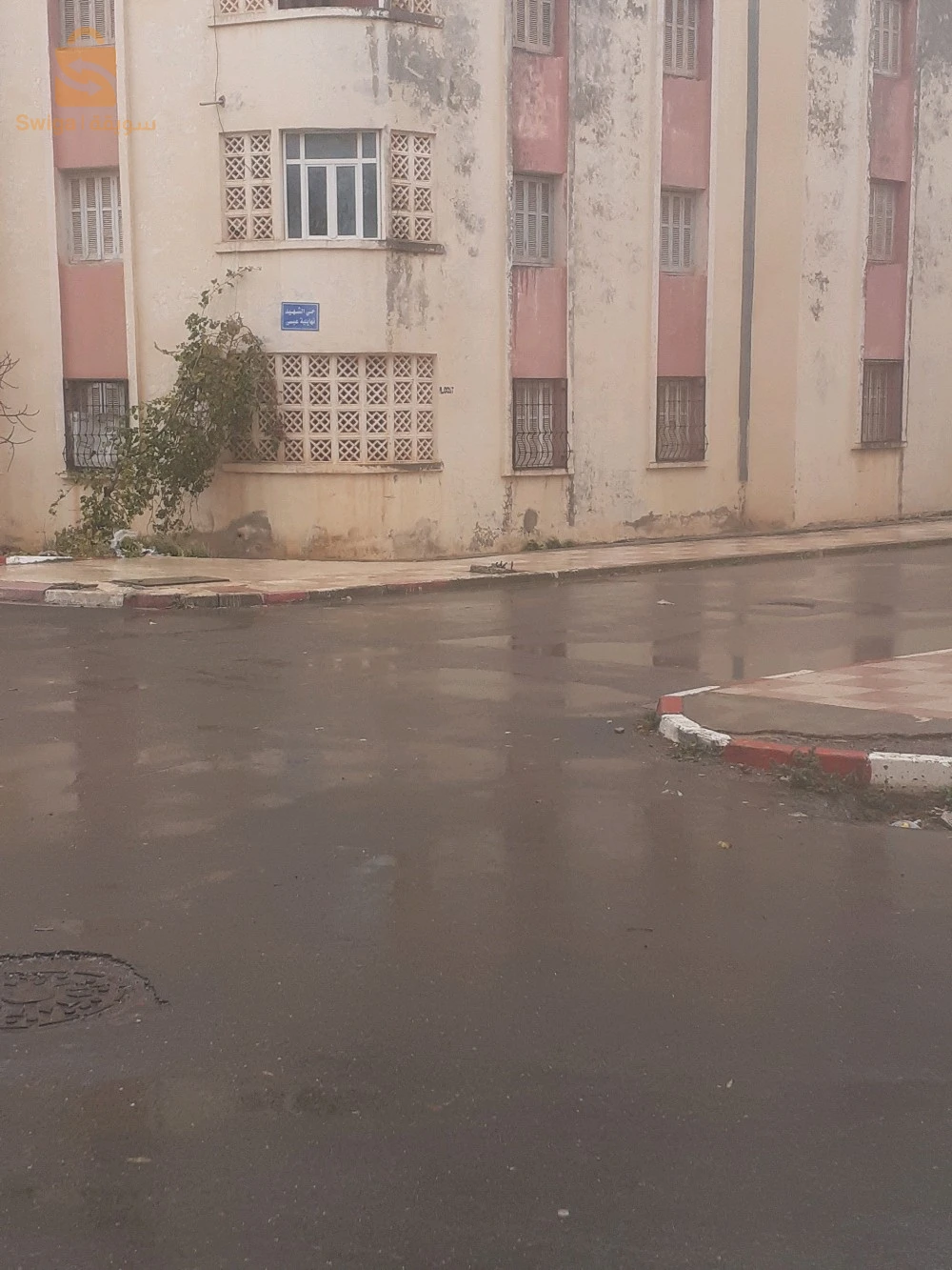 حي عبدو احمد بئرغبالو