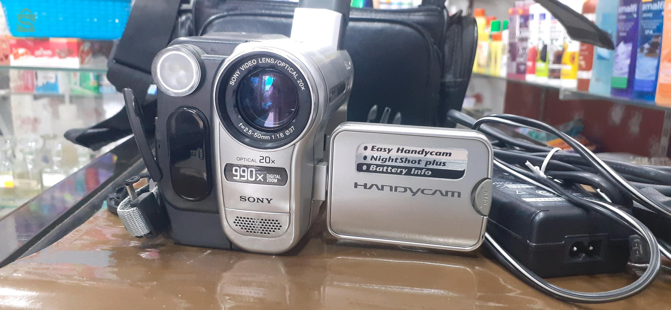 sony