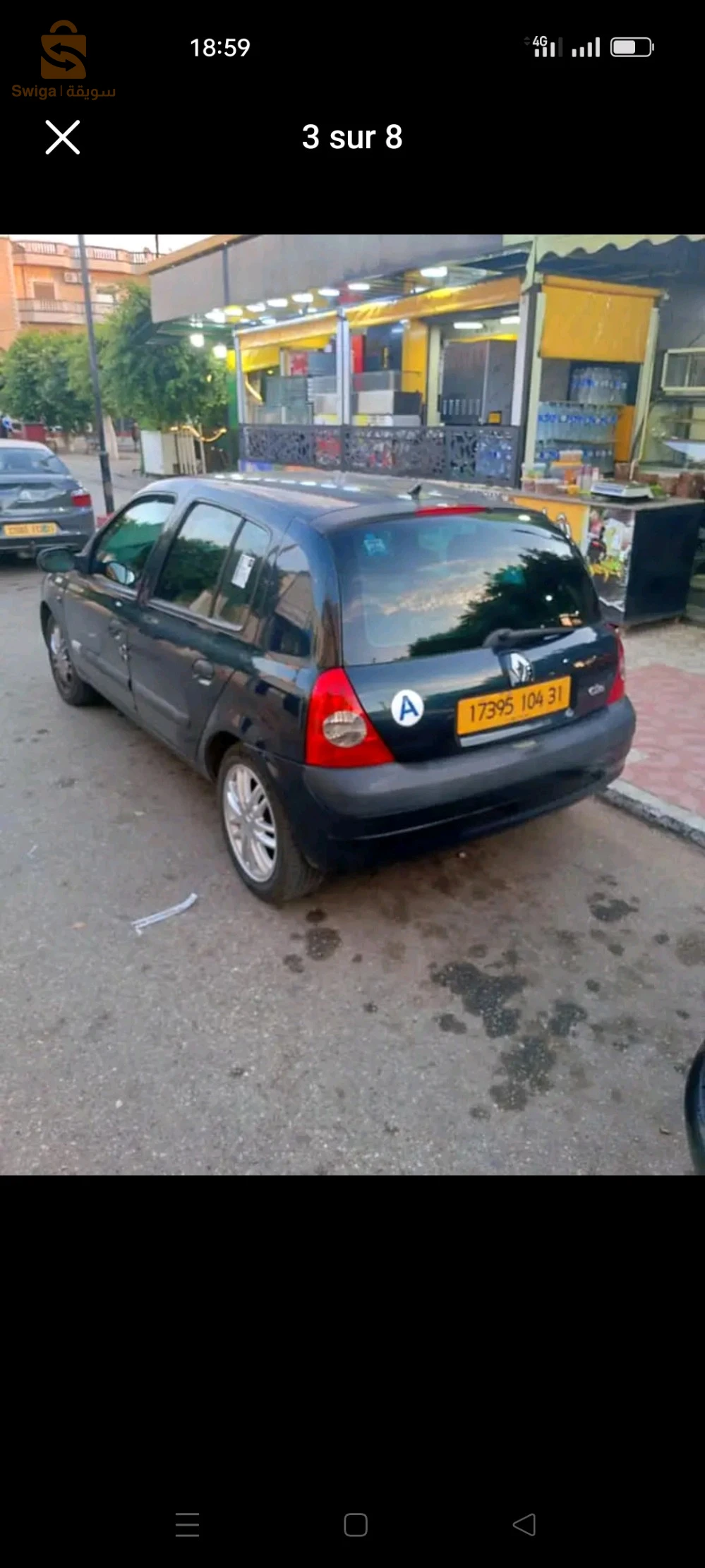 رينو Clio 2 31 وهران