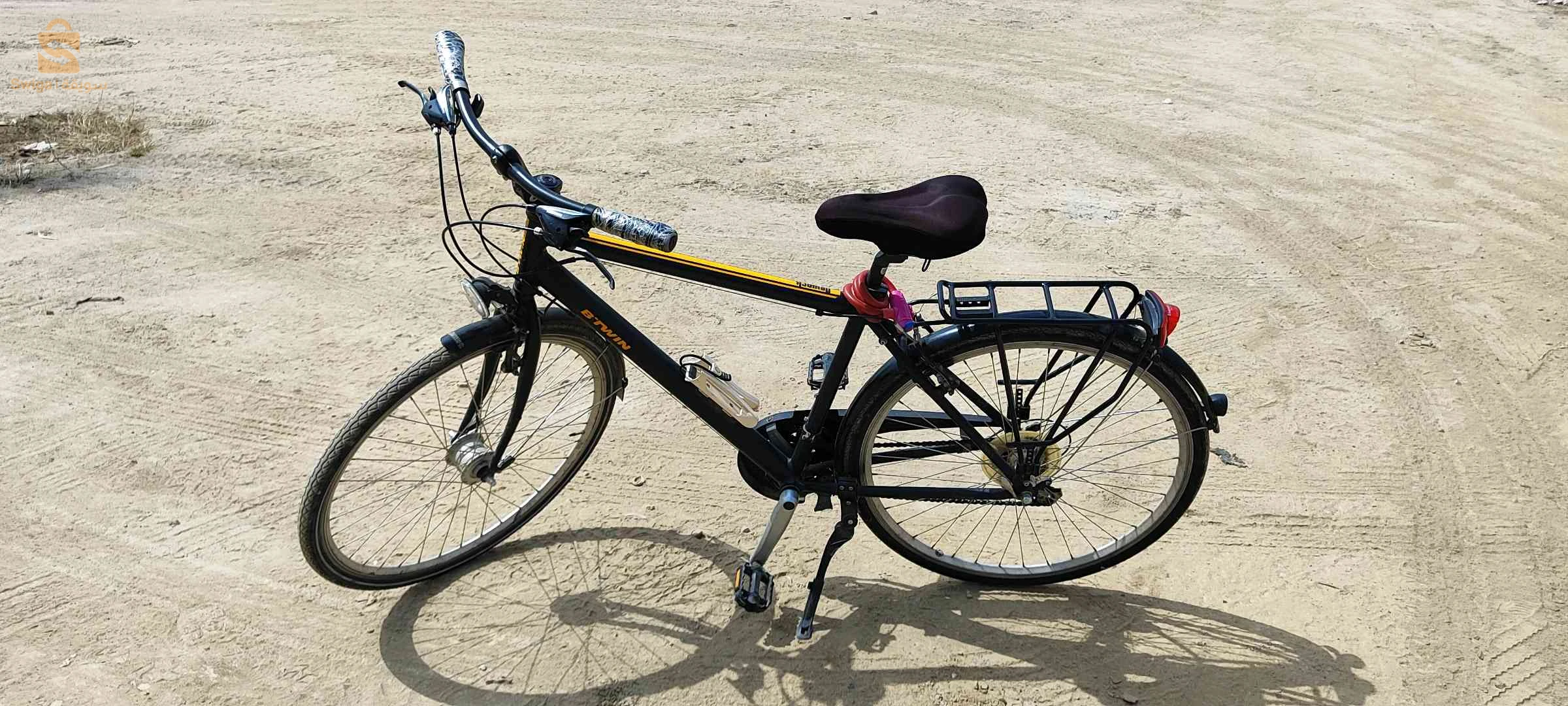 Btwin 5
