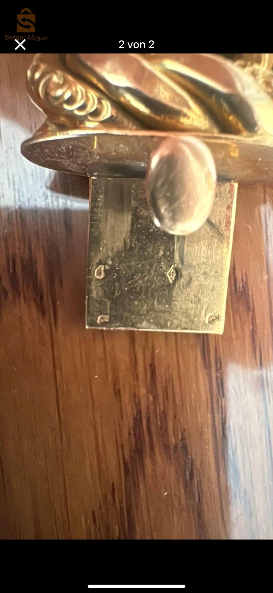 Gourmette Américaine