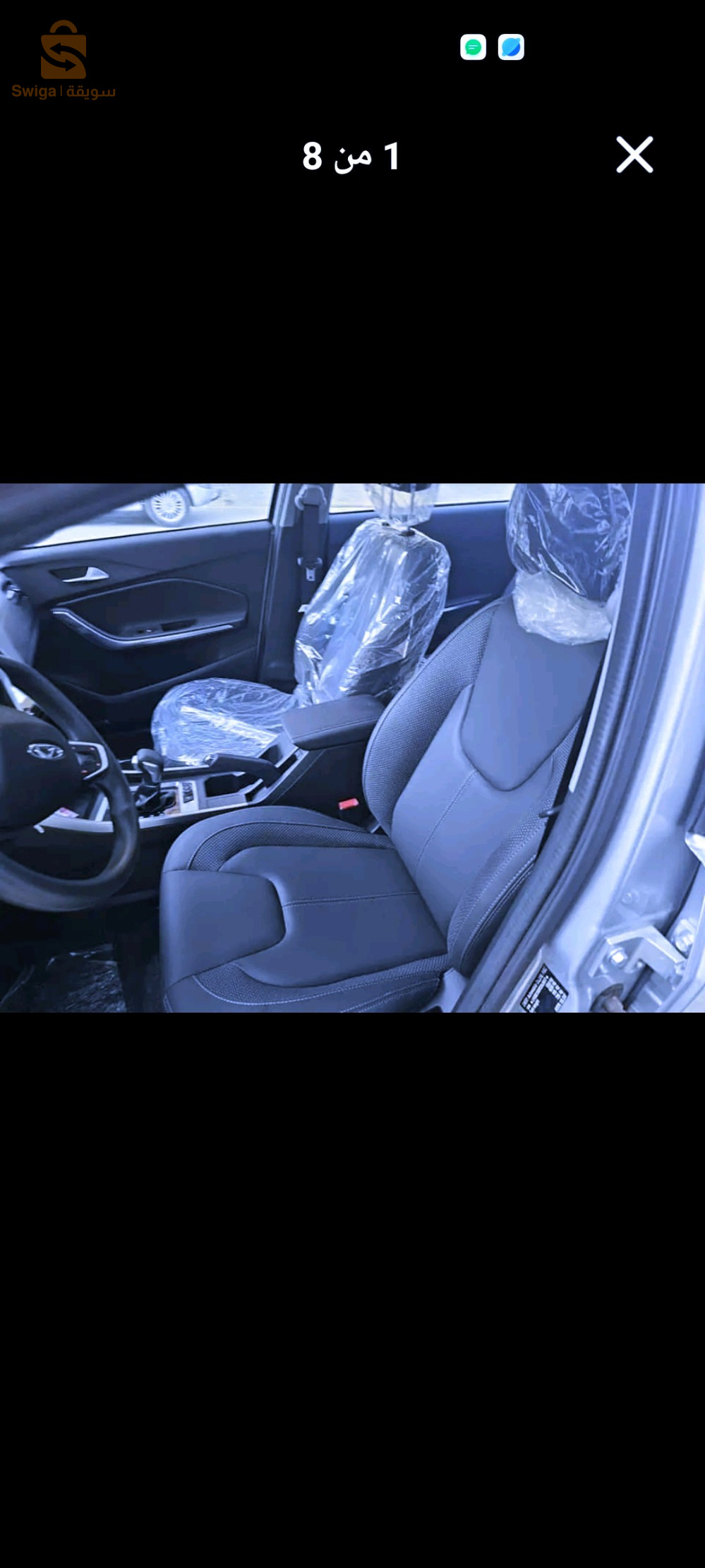 Chery Tiggo 2 pro 2024 19 SETIF