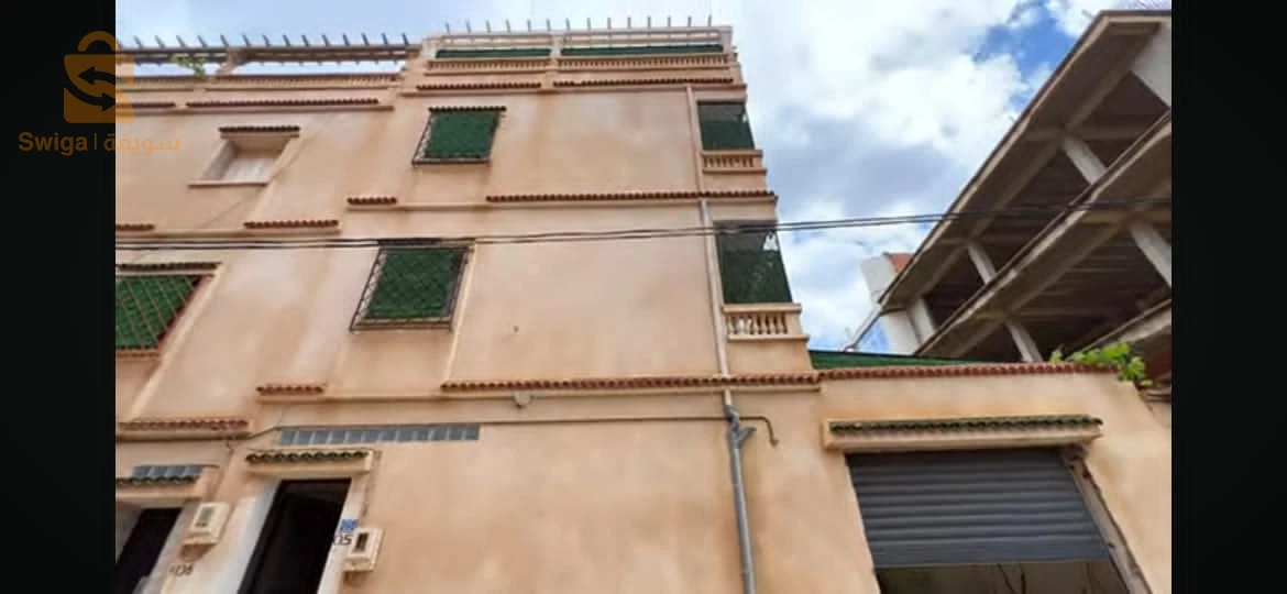 منزل للبيع