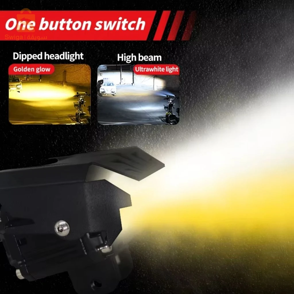 Projecteurs LED 200W pour Moto – مصابيح للدراجات النارية