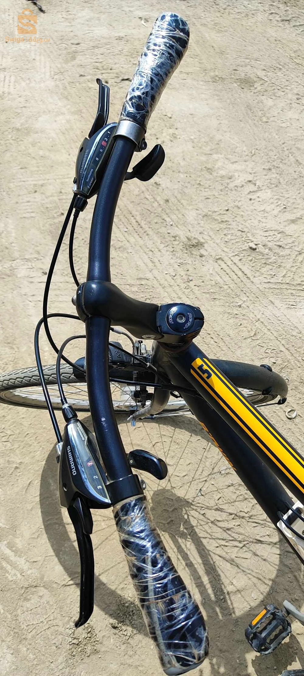 Btwin 5