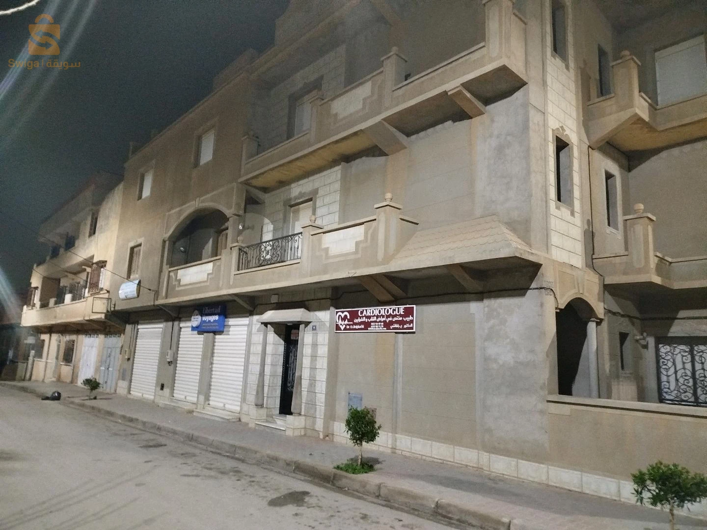 Villa commerciale et résidentielle à vendre, 330 mètres (3 étages)
Sougeur wilaya tiaret