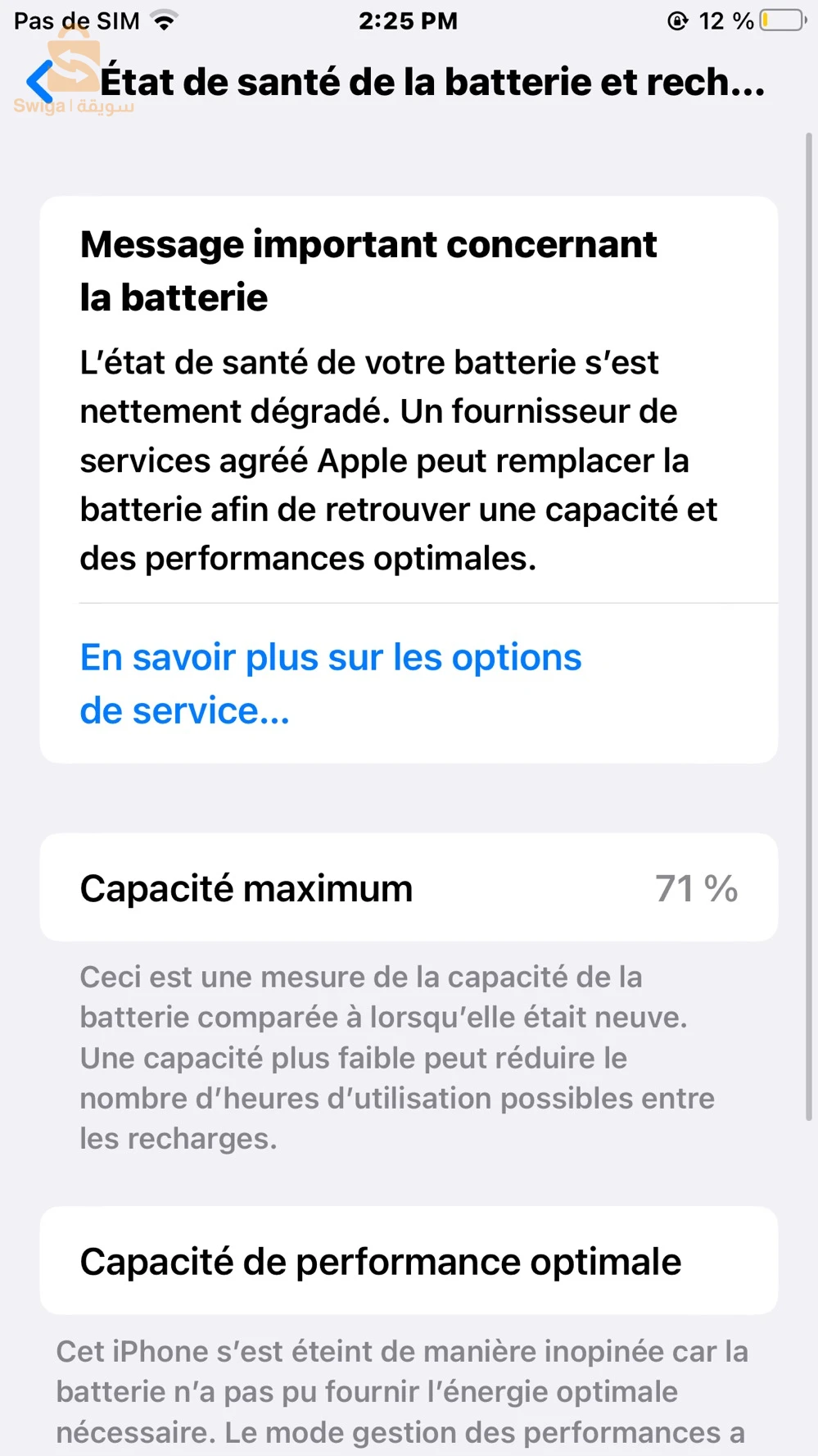 iphone 8 plus