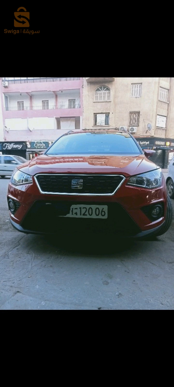 سيات ARONA 2020 6 بجاية