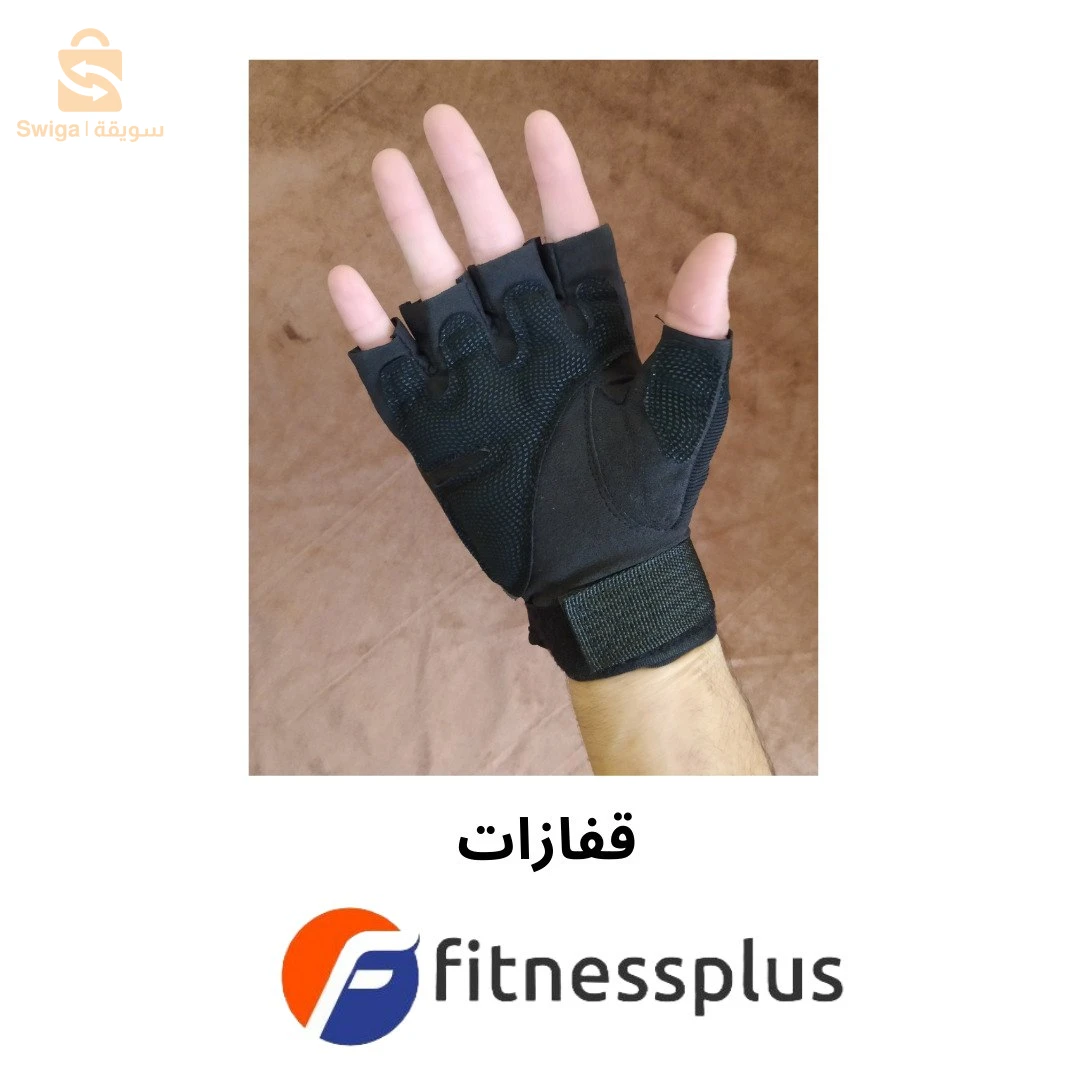 قفازات رياضية ولاصحاب الدراجات النارية