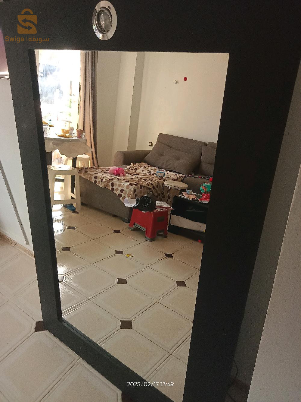 miroir tendance en bois massif
