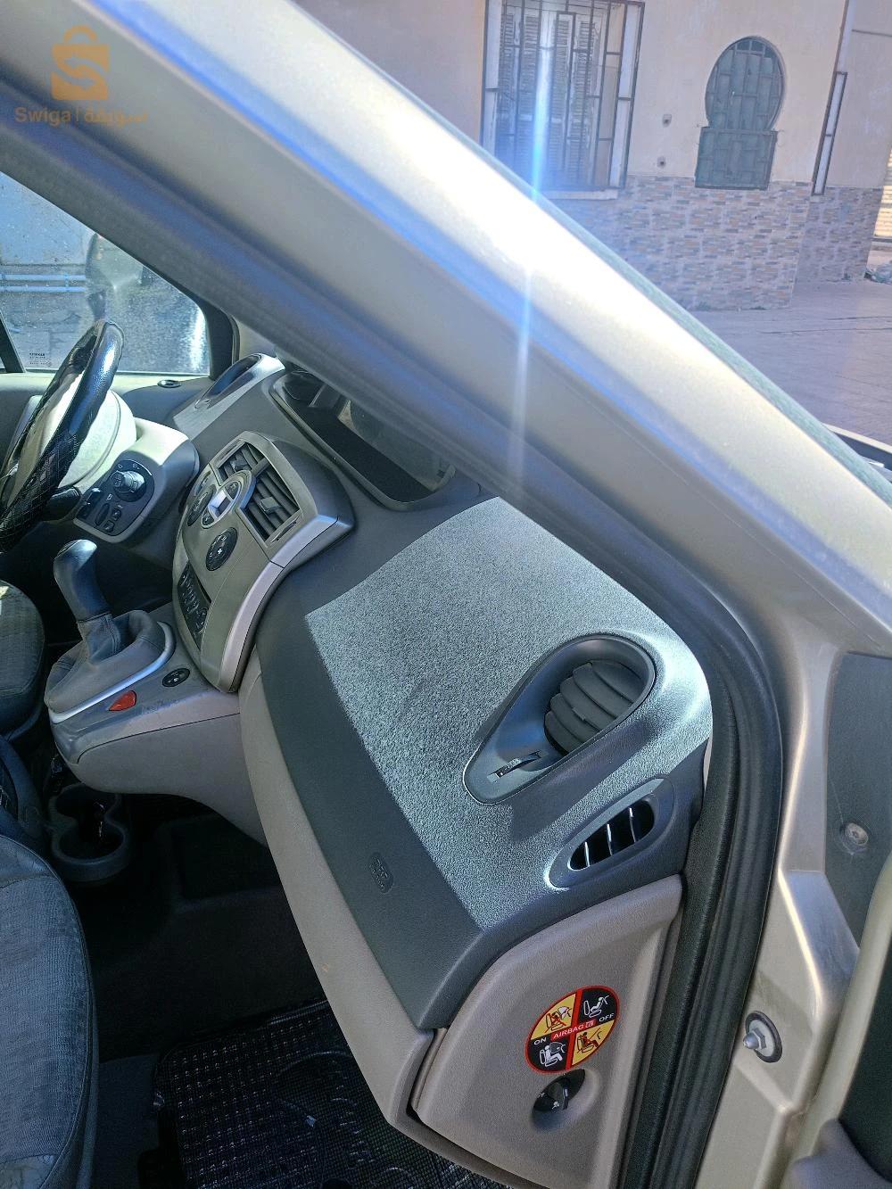 Renault Scenic 2006 34 BORDJ BOU ARRERIDJ