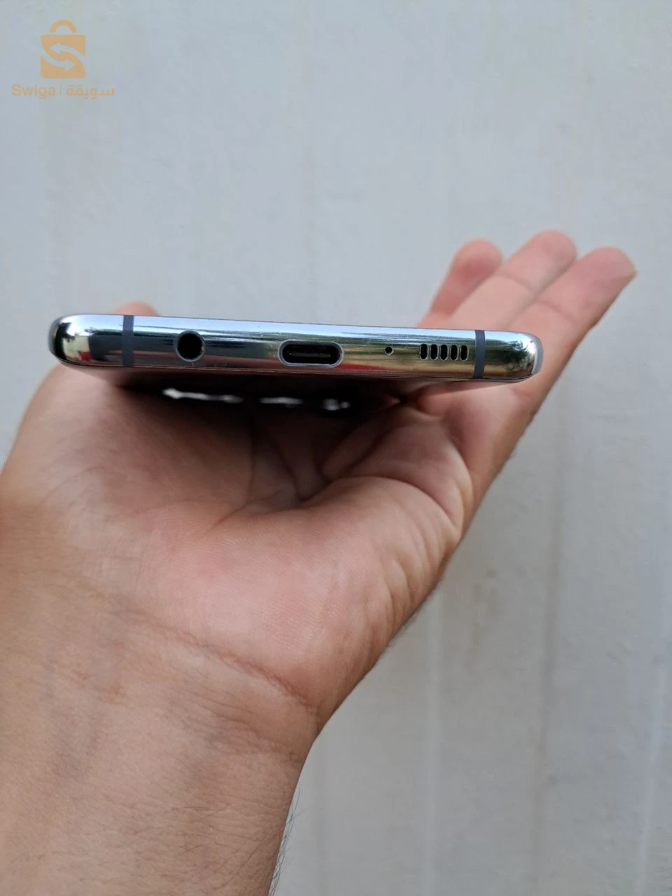 Samsung galaxy s10 5G