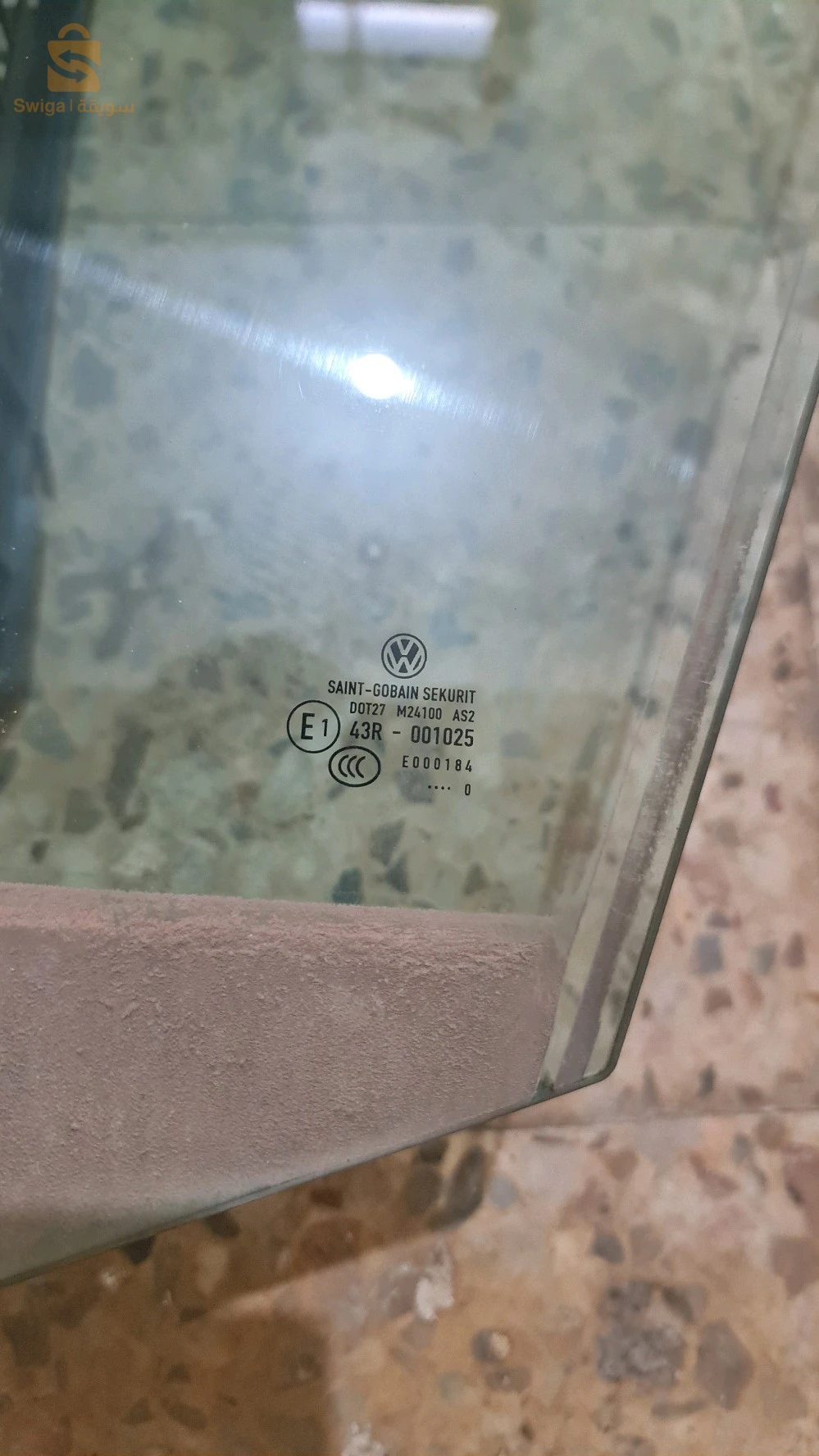 زجاج امامي  vitre avant tiguan 2010