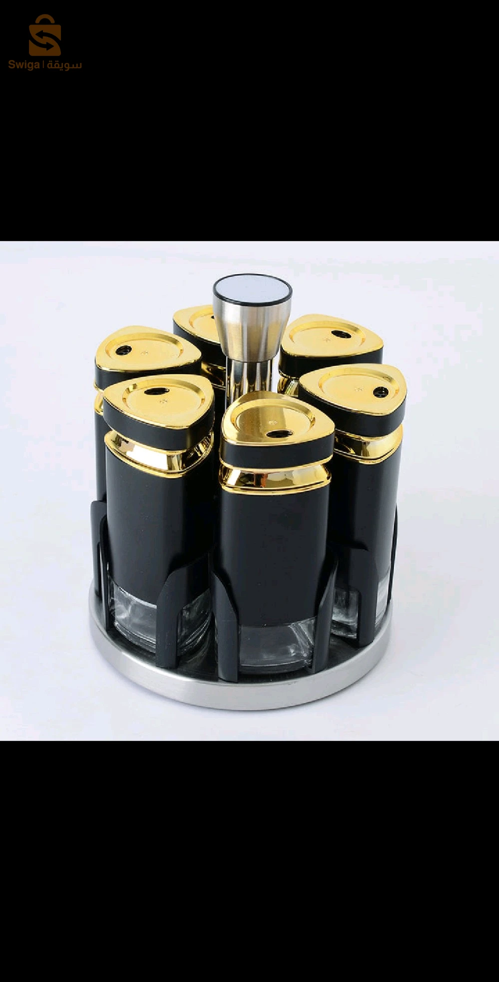 CONDIMENT SET 6pcs مجموعة توابل زجاجي فخم