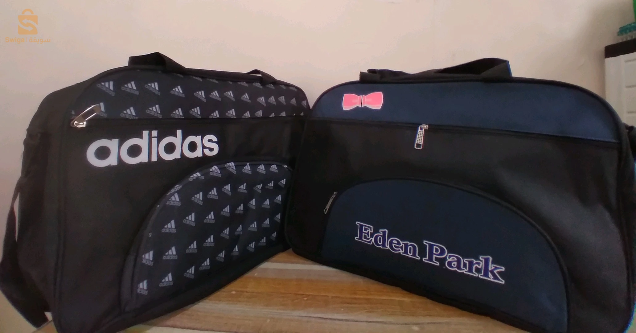 حقيبة رياضية sac de sport