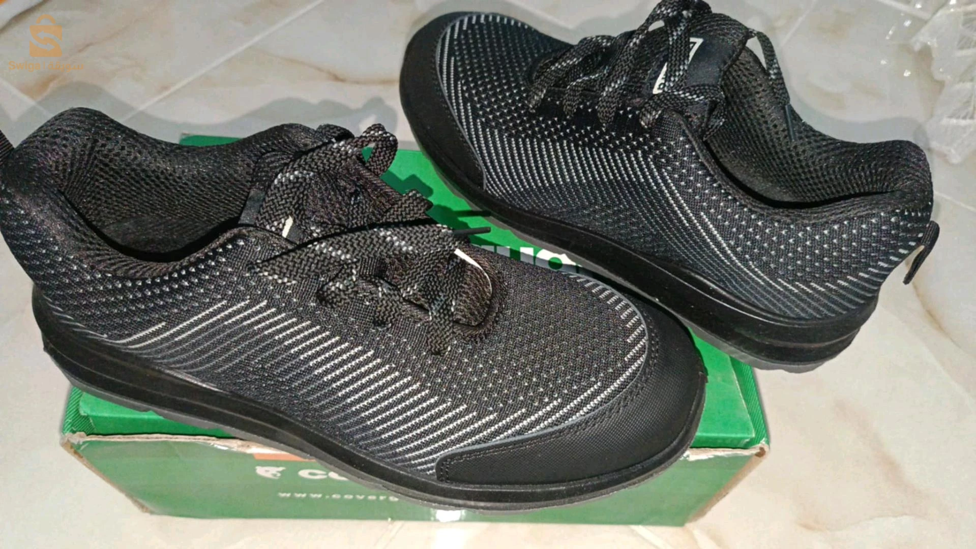 chaussures de sécurité