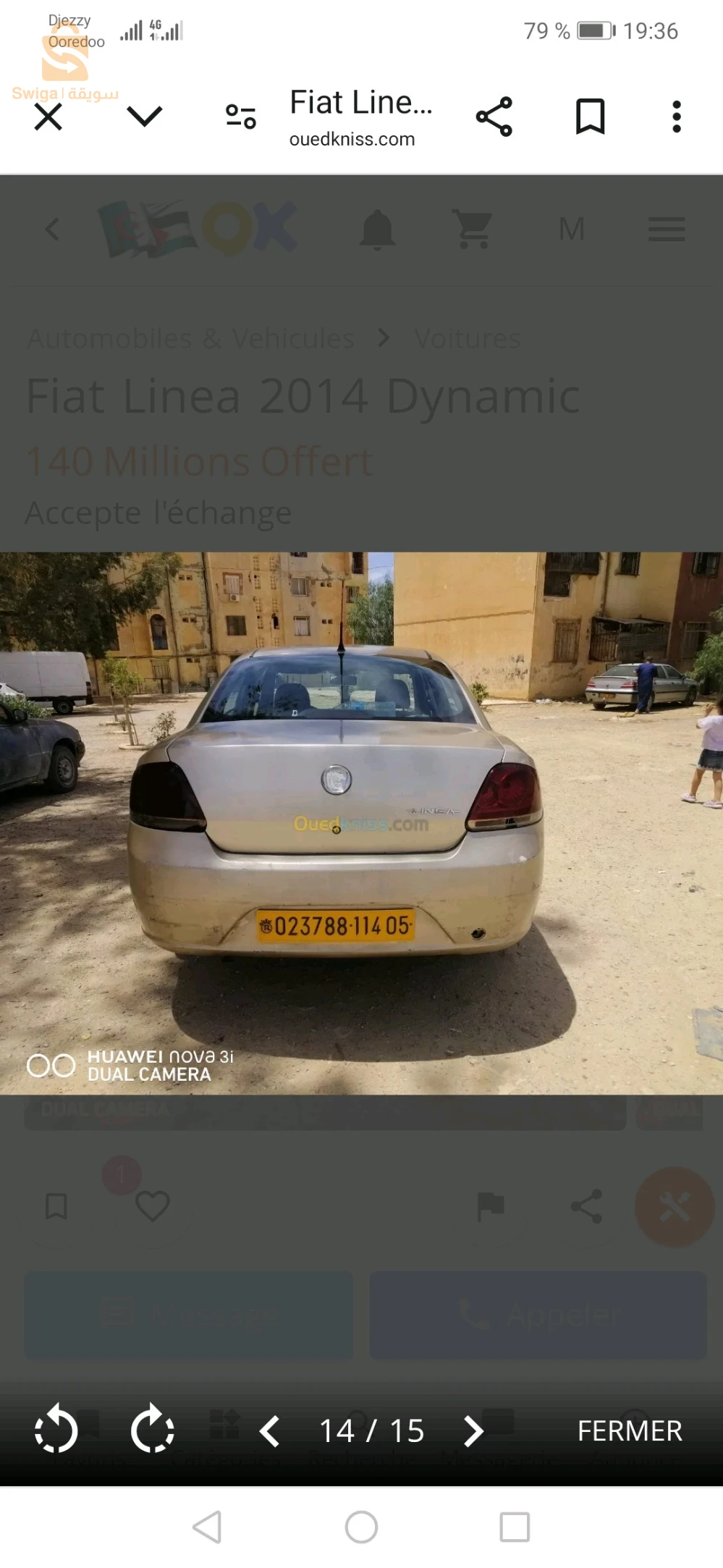 فيات Linea 2014 5 باتنة