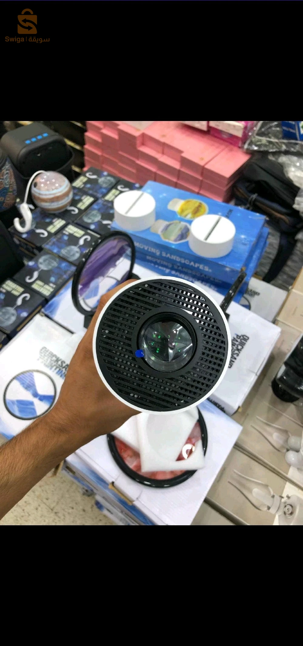 داتاشو 4k