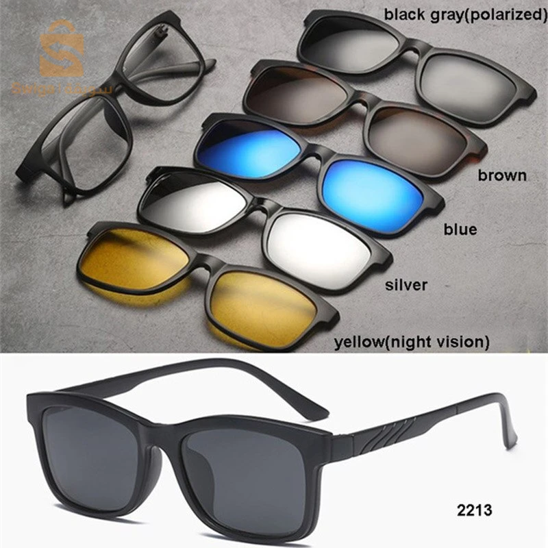 Lunette 6 En 1  2202A Optique / Soleil / Nuit