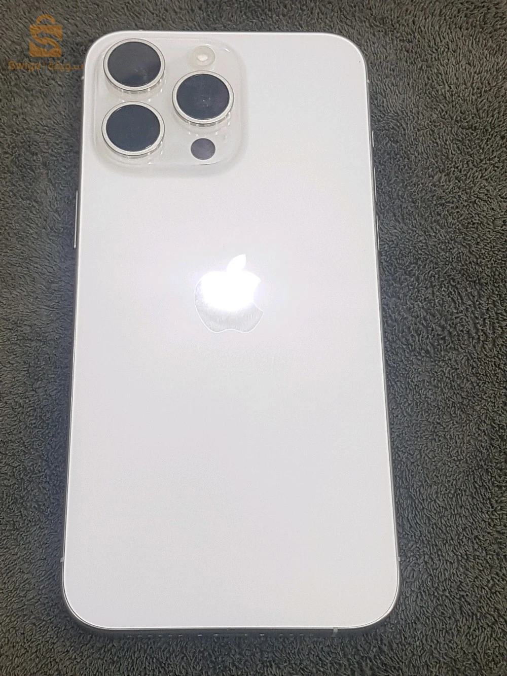 IPhone 15 Pro Max Duos