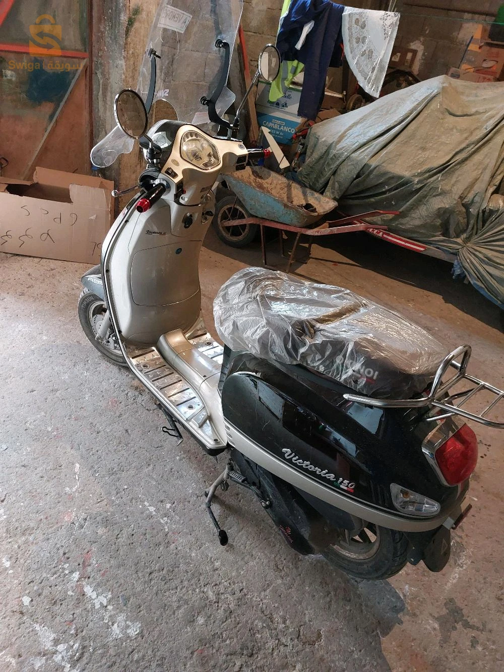 scooter a vendre