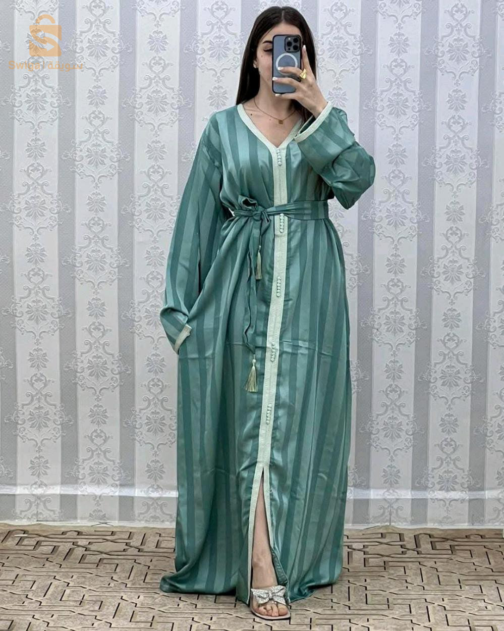 جبة العيد