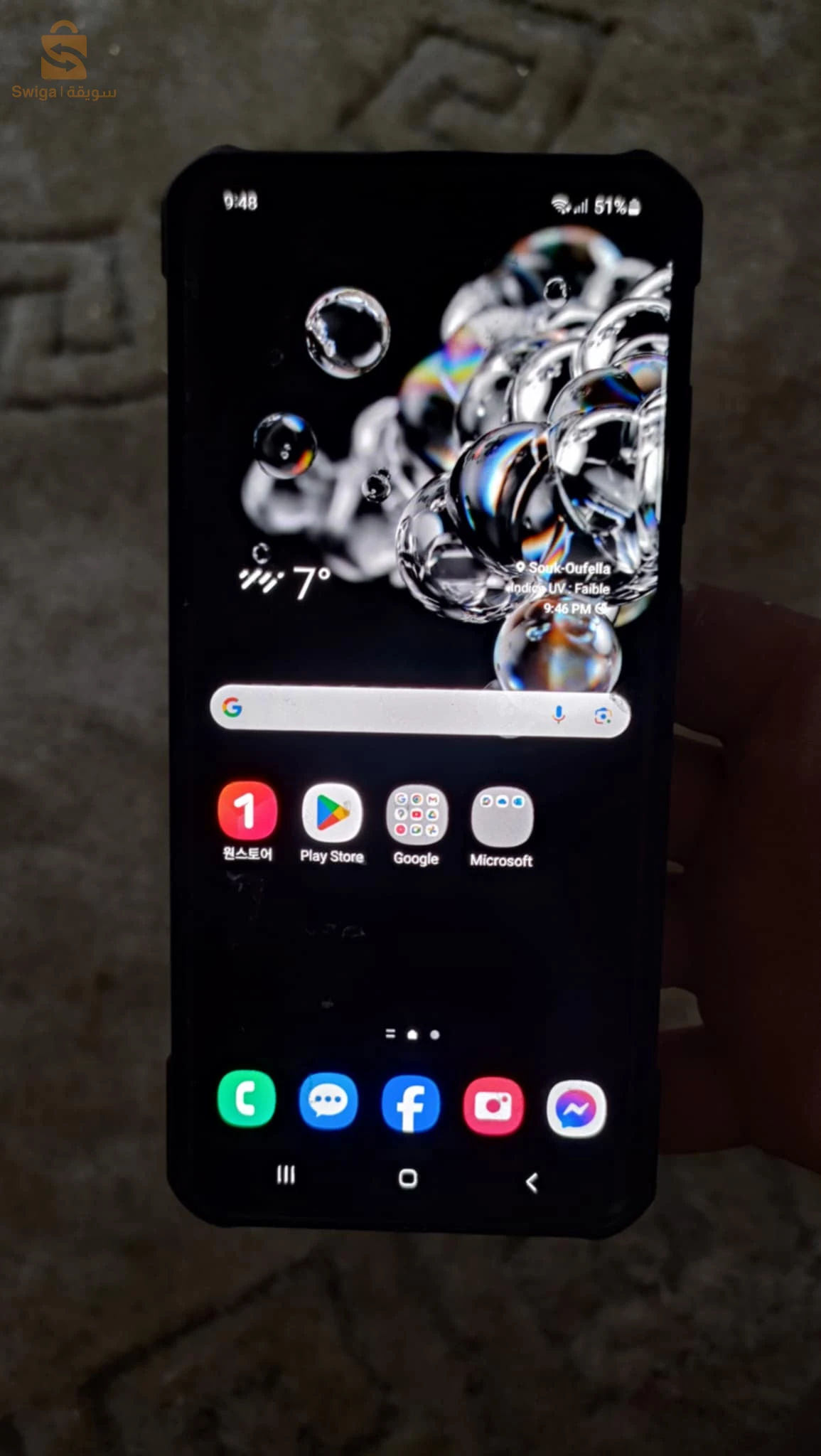 Samsung s20 ultra 5G
Samsung s20 ultra 5g 
Ram12g
Mémoire 256g
Snapdragon 865
Batterie 5000mah
Caméra 108MP Zom x100
1 SIM