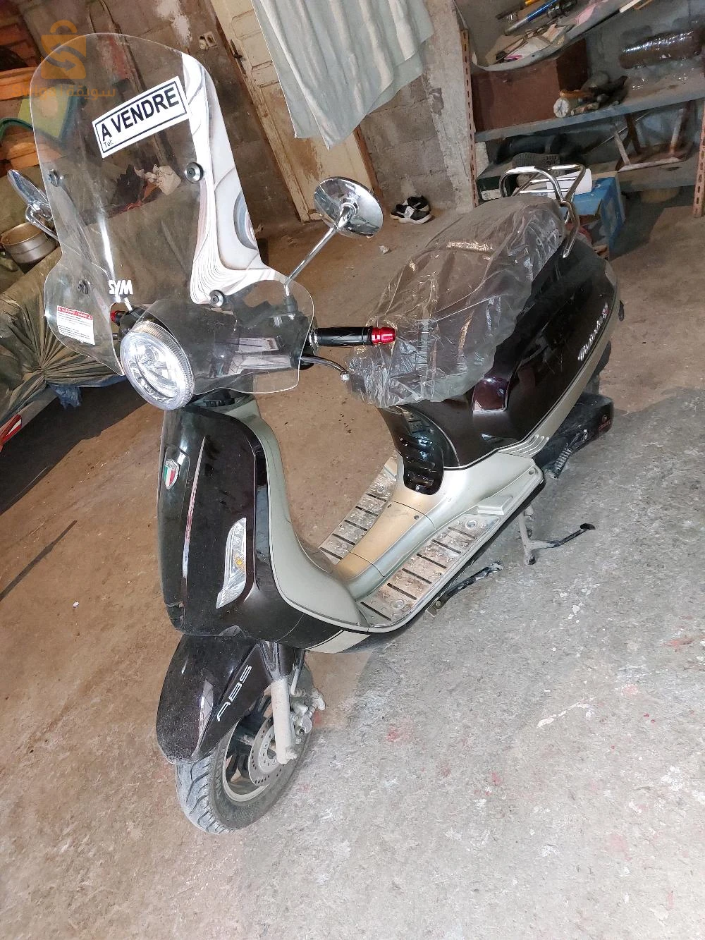 scooter a vendre
