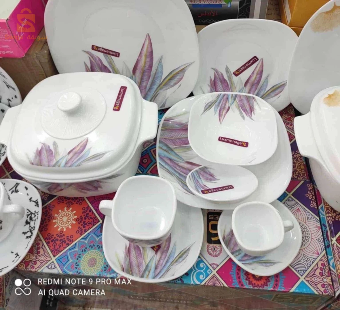 très beau service 50pièce